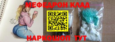 бошки Дубна