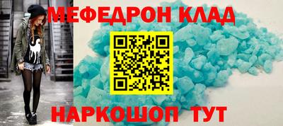 бошки Дубна