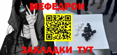 винт Донской
