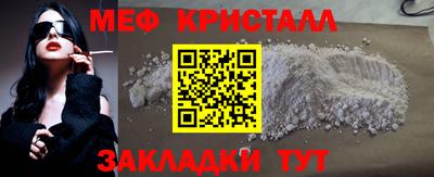 винт Донской
