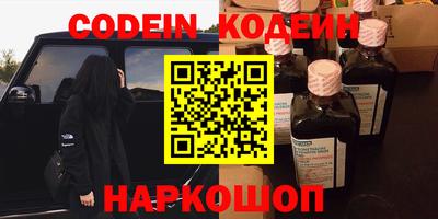 бошки Дубна