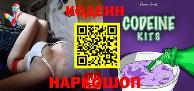 винт Донской
