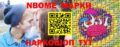 бошки Дубна