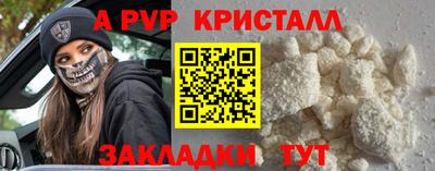 бошки Дубна