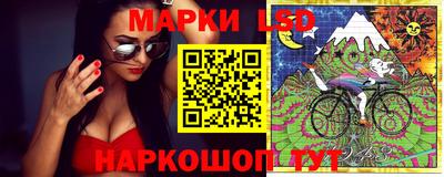 скорость Донецк