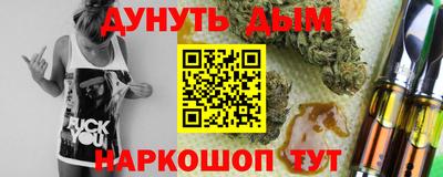 скорость Донецк