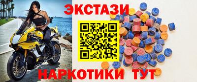 винт Донской