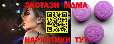 бошки Дубна
