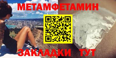 винт Донской