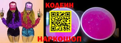 бошки Дубна