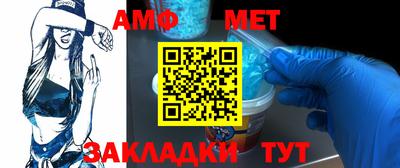 скорость Донецк