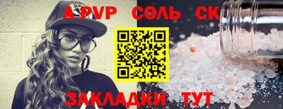 бошки Дубна
