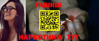 бошки Дубна