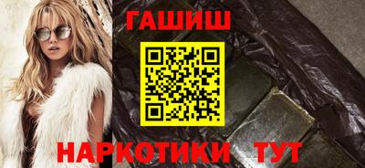 бошки Дубна