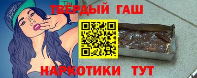 винт Донской