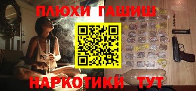 скорость Донецк