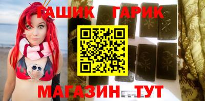бошки Дубна