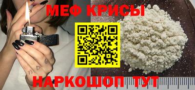 бошки Дубна