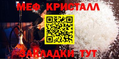 бошки Дубна