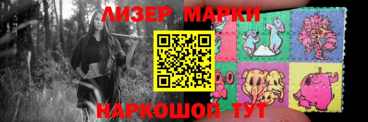 LSD-25 экстази  Вход с VPN  Надым  ЛСД экстази кислота  LSD-25 экстази ecstasy 